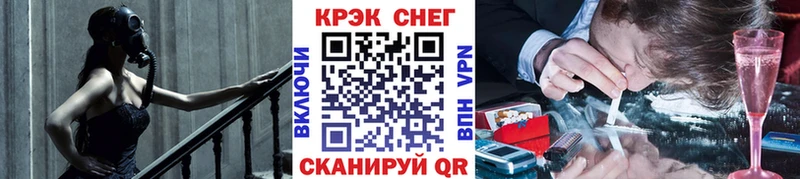 Наркошоп купить ГАШИШ  АМФ  Альфа ПВП  Меф мяу мяу  Конопля  Семикаракорск