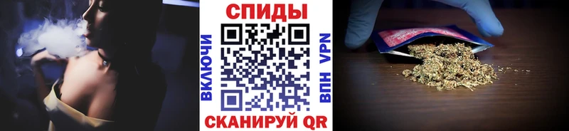 БУТИРАТ буратино  Купить где  Семикаракорск 