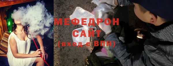 скорость Нягань