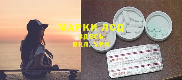 винт Няндома