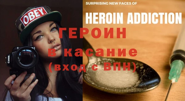 винт Няндома