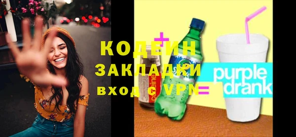 винт Няндома