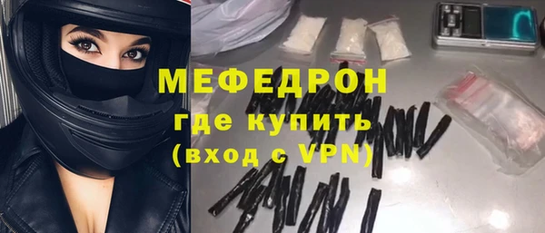 скорость Нягань