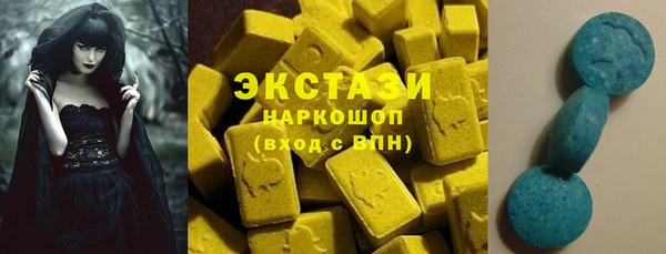 скорость Нягань