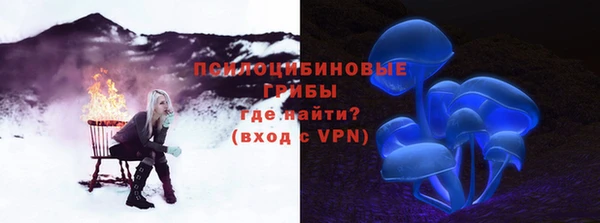 скорость Нягань