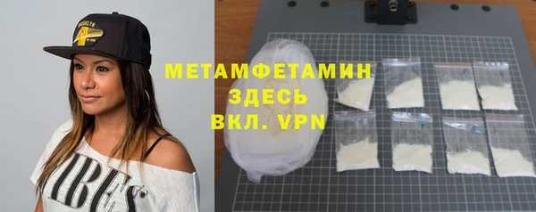 скорость Нягань
