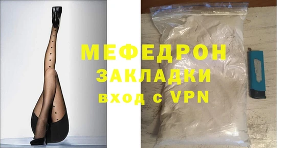 скорость Нягань
