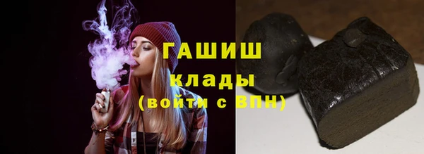 скорость Нягань
