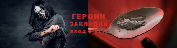скорость Нягань
