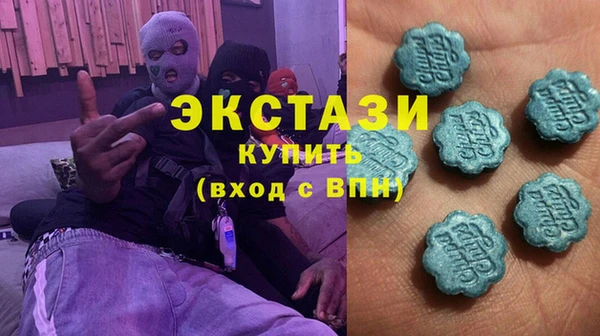 винт Няндома