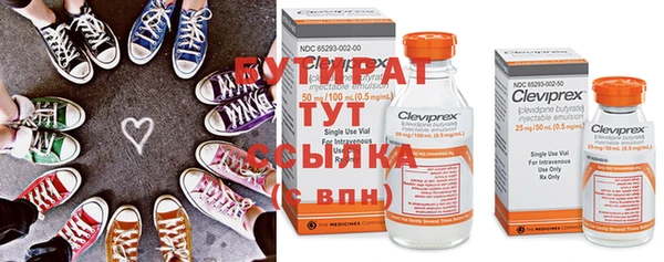 скорость Нягань