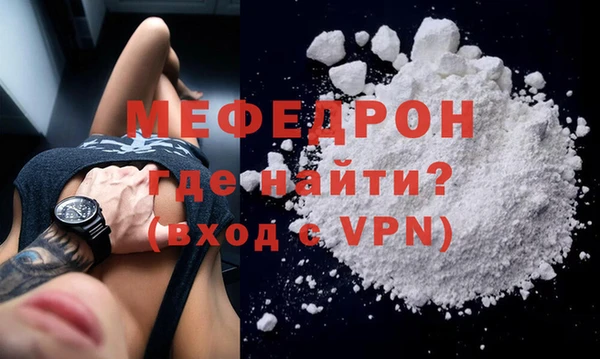 скорость Нягань