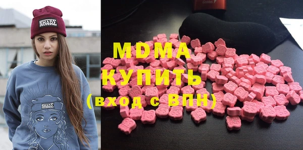 винт Няндома