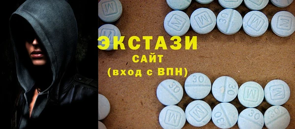 винт Няндома