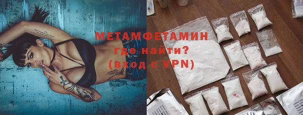 винт Няндома