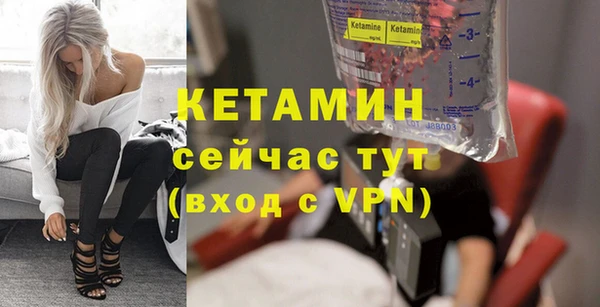 мефедрон мука Нязепетровск