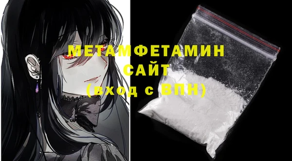 скорость Нягань