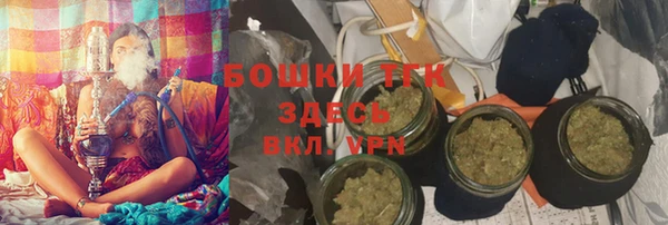 мефедрон мука Нязепетровск
