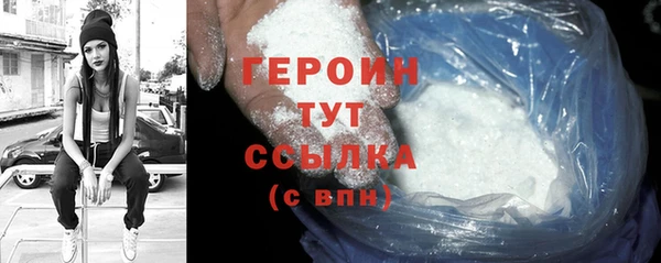 винт Няндома