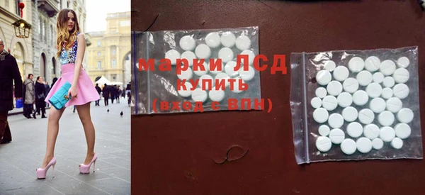 скорость Нягань