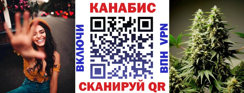 Бошки Шишки марихуана  Купить  Семикаракорск 